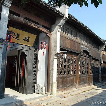 Hotel Wuzhen Clubhouse Jiaxing Esterno foto