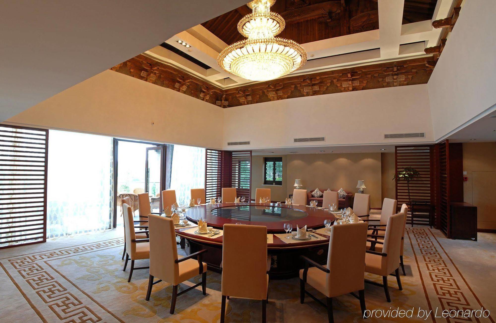 Hotel Wuzhen Clubhouse Jiaxing Servizi foto